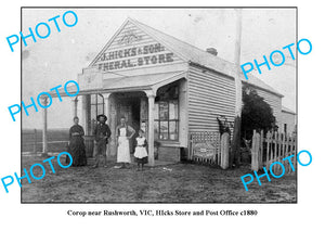 OLD LARGE PHOTO, COROP, RUSHWORTH VICTORIA, HICKS STORE & POST OFFICE c1880