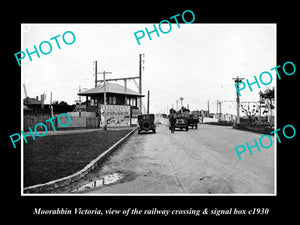 OLD LARGE HISTORIC PHOTO OF MOORABBIN VICTORIA, RAILWAY STATION SIGNAL BOX c1930