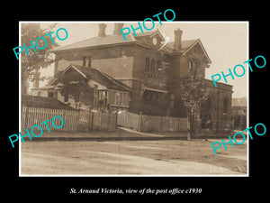 OLD LARGE HISTORIC PHOTO OF ST ARNAUD VICTORIA, VIEW OF THE POST OFFICE 1930