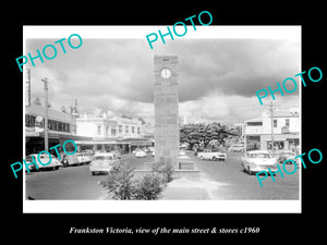 OLD LARGE HISTORIC PHOTO OF FRANKSTON VICTORIA, THE MAIN St & STORES c1960 1